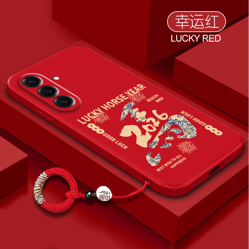 本命马年适用三星GalaxyS25Ultra手机壳S24plus新款S23FE硅胶S22+保护套Samsung镜头s21ultra全包s20防摔外壳