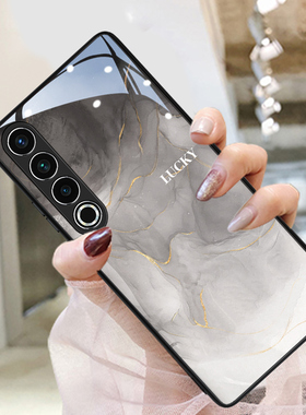 金箔水墨适用魅族21pro手机壳20新款系列超薄个性创意女玻璃全包MEIZU 20紫色ins风网红高端时尚气质保护套潮