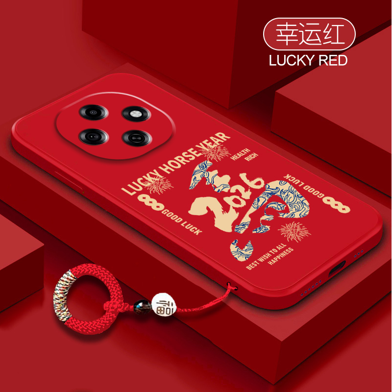 适用OPPOA6Max手机壳2026马年新款A5活力版全包A3iplus防摔A2Pro保护套oppo5G带挂环a1x高级a6por软硅胶外壳