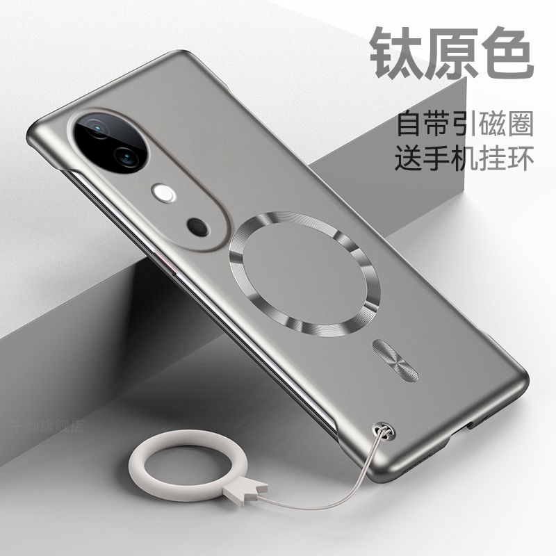 适用vivoS19手机壳S19pro保护套新款金属漆超薄散热viv0磁吸无边框硬壳vovos男女高级感vivis简约半包边外壳