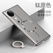 适用vivoS19手机壳S19pro保护套新款 金属漆超薄散热viv0磁吸无边框硬壳vovos男女高级感vivis简约半包边外壳