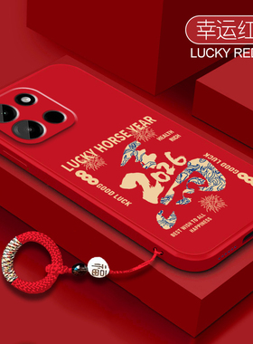 新年款2026本命马年适用1加turbo6v手机壳1+Turbo6新款保护套oppo全包镜头防摔oneplus带挂绳软硅胶创意外壳