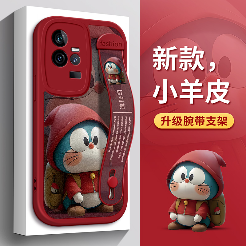 适用VIOiQ1手机壳Neo8帽