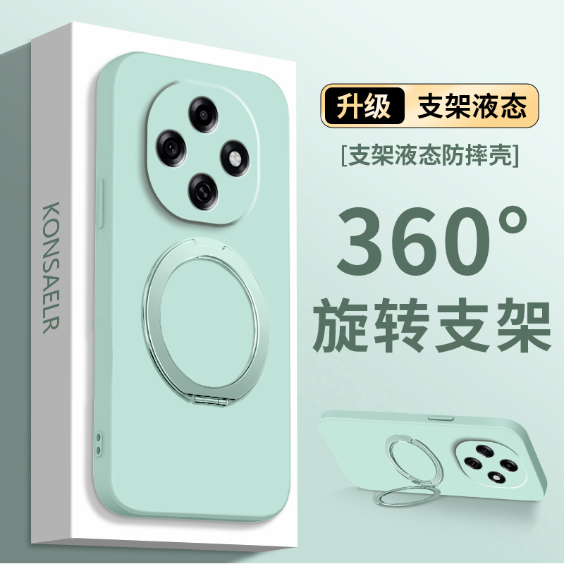 【360度】适用OPPOA6Pro手机壳新款A6Max亲肤液态硅胶A6GT全包防摔oppo5G软外壳a6por纯色简约高级max保护套