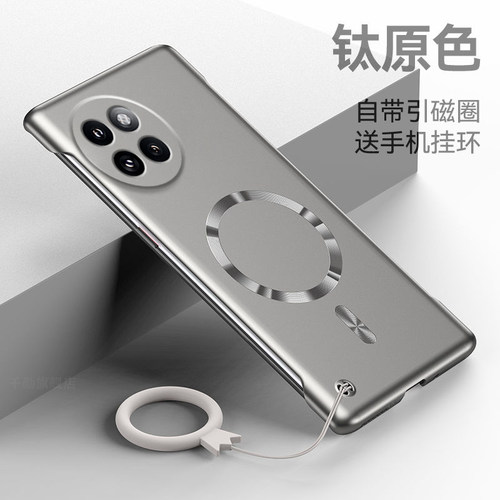 适用小米civi4pro手机壳新款Civi4pro磁吸无边框硬壳xiaomi超薄金属漆civic裸机感MIUI创意简约por半包边外壳