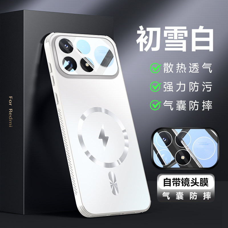 适用红米k100promax手机壳新款k100pro炫光磨砂k90max散热磁吸保护套小米redmi带镜头膜k90promax防摔潮外壳