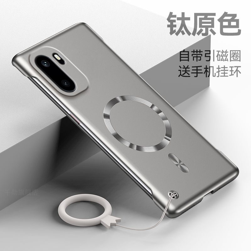 适用一加Ace6手机壳新款1+Ace6超薄无边框oneplusAce6简约男女高级硬壳oppo金属烤漆1加1十ace6磁吸外壳后壳