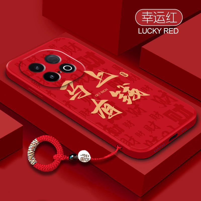 适用vivoiqooz10turbo手机壳IQOOZ9全包防摔iQOOZ8x液态Z7i硅胶保护套ipooz6彩绘Z10Turbopro简约高级男女款