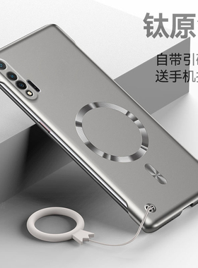 适用华为Nova6手机壳Nova6se新款保护套金属漆无边框huawei超薄硬壳WLZ一AN00车载磁吸JNY一AL10半包边外壳