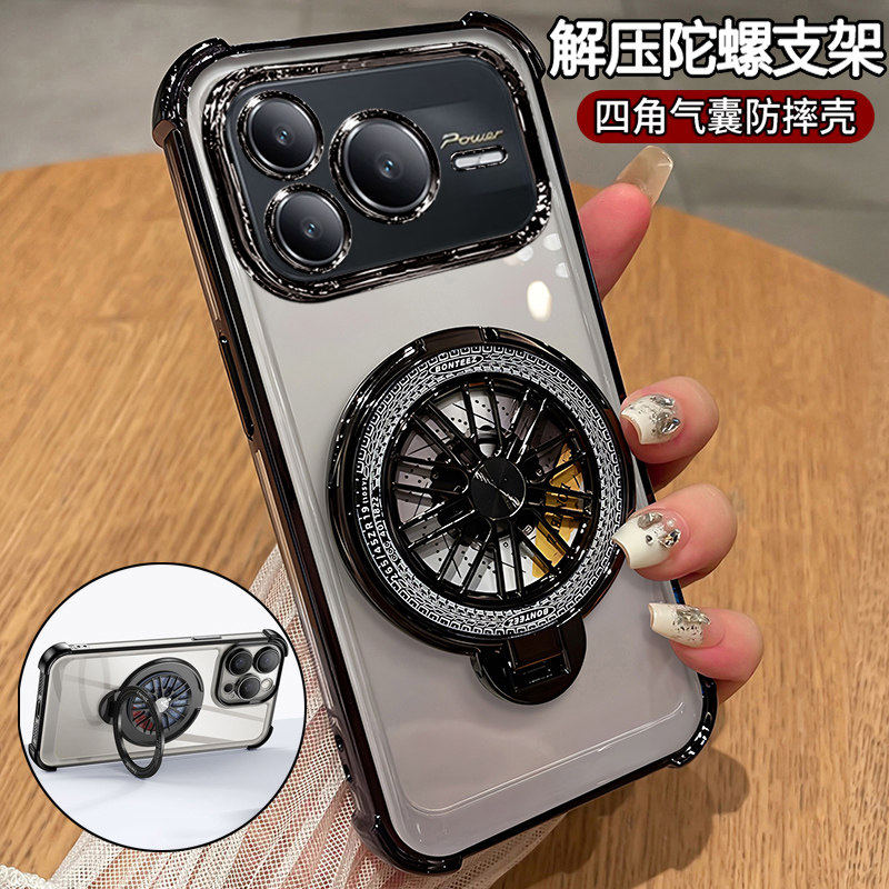 适用荣耀power2手机壳power新款保护套自带镜头膜SER一AN00全包气囊防摔honor带陀螺支架powar透明软硅胶外壳,3C数码配件,手机保护套/壳,淘宝优惠券,粉丝福利购,淘宝优惠卷