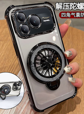 适用荣耀power2手机壳power新款保护套自带镜头膜SER一AN00全包气囊防摔honor带陀螺支架powar透明软硅胶外壳