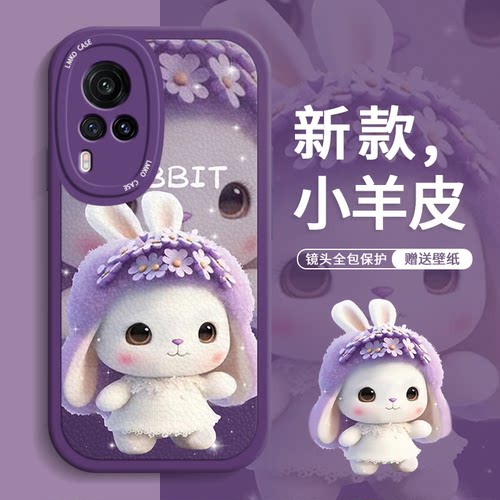 vio60壳5Pr+不会撞的3曲面