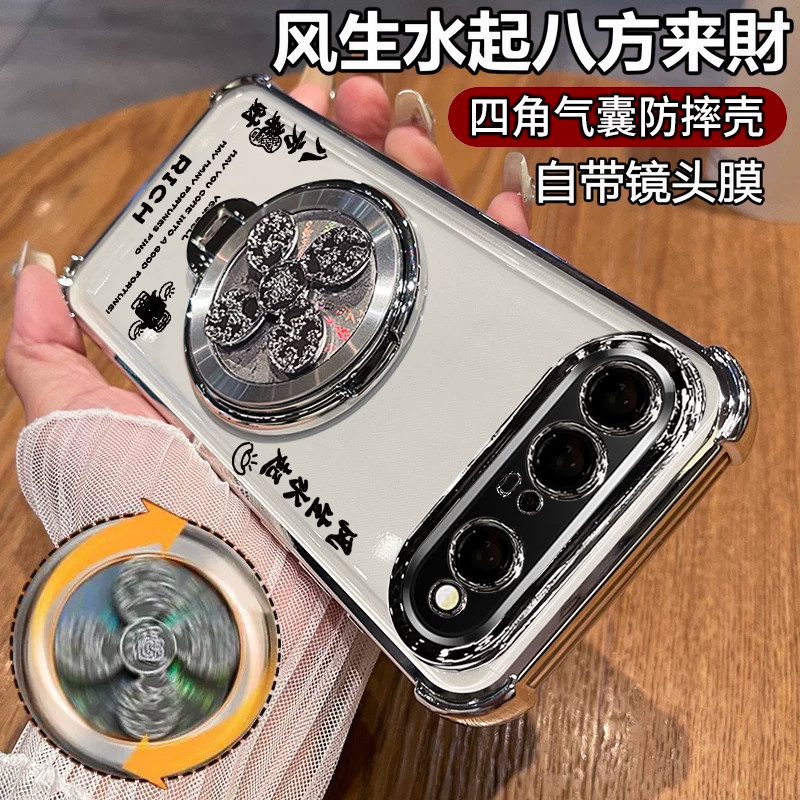 适用华为PuraXView透明硅胶手机壳puraxview新款保护套PuraX View自带镜头膜全包气囊防摔XView国风软潮外壳
