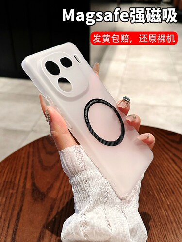 适用iqo12手机壳新品12pr