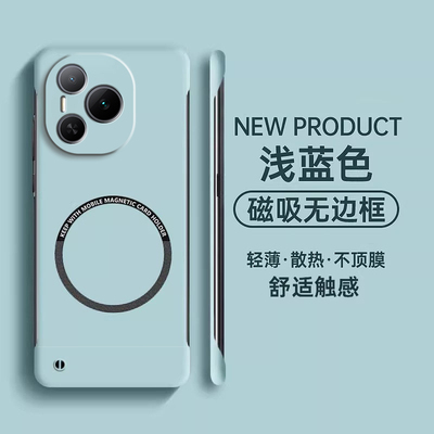 适用华为荣耀Power手机壳DVD一AN00新款保护套高级感无边框honorpower超薄散热磨砂硬壳powar带磁吸圈半包壳