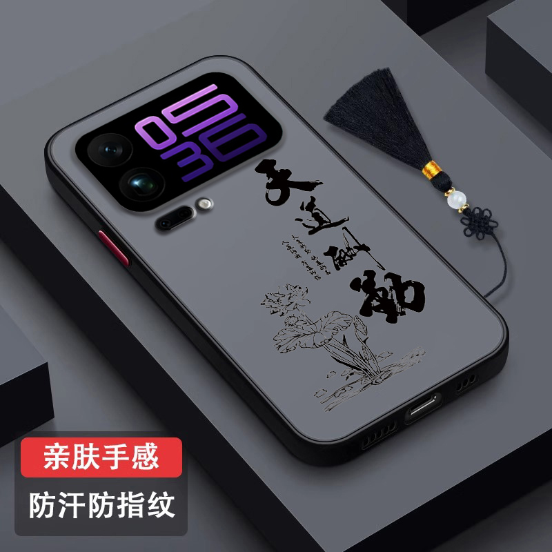 天道酬勤适用小米17promax手机壳Xiaomi17pro新款mi17超薄磨砂亲肤散热保护套MIUI全包防摔por硅胶外壳后壳