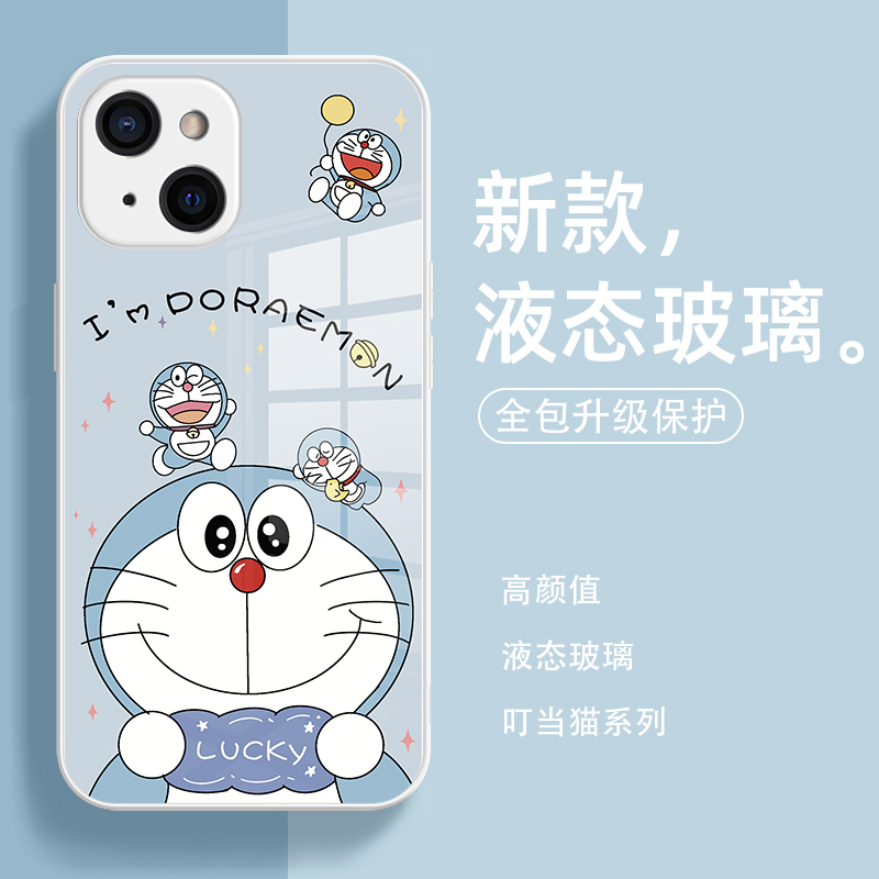 潮牌保护壳苹果14新款iP