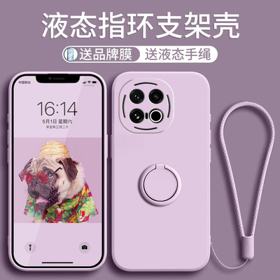 适用vivoiqoo13手机壳新款iqoo13带指环支架防摔保护套vivo纯色液态硅胶viv0镜头全包爱酷网红男女情侣软外壳