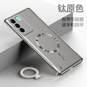 适用vivoS16手机壳S16pro保护套新款 超薄金属漆散热viv0无边框硬壳vovos男女车载磁吸创意S16e简约半包边外壳