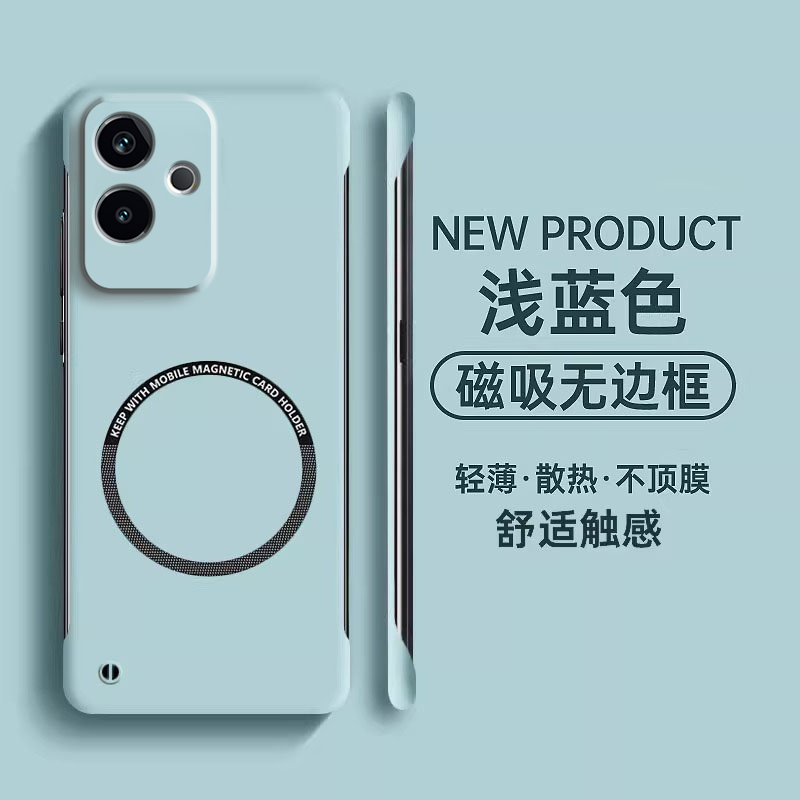 适用realme真我GT6手机壳新款GT6pro带磁吸圈RMX3800无边框超薄散热硬壳oppo镜头防摔半包壳realme情侣男女款