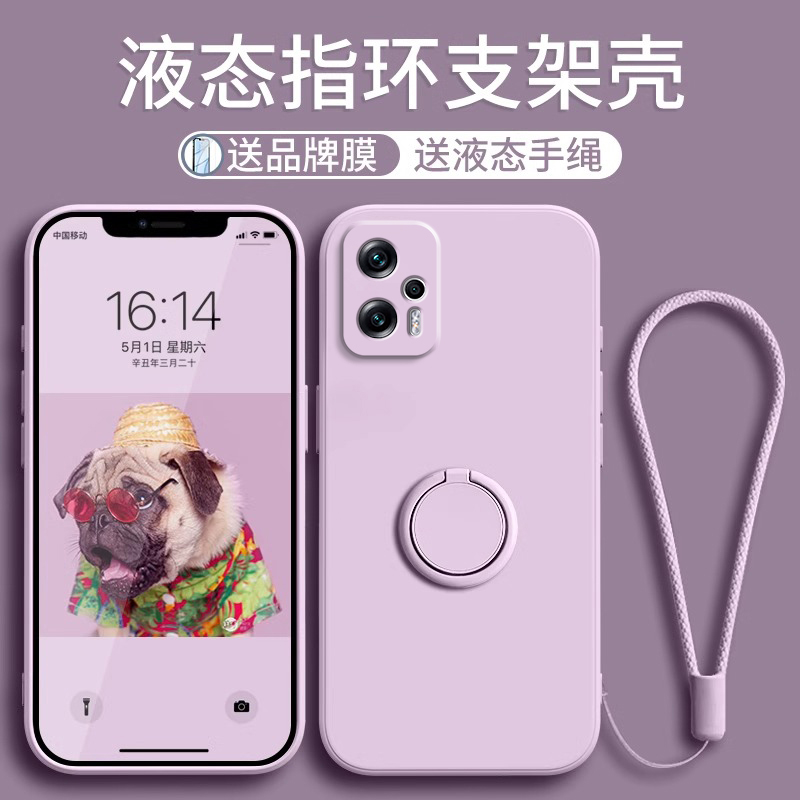 适用红米Note11T手机壳新款note11tpro纯色指环液态redmi镜头全包防摔note11tpro+硅胶保护套带挂绳por软外壳
