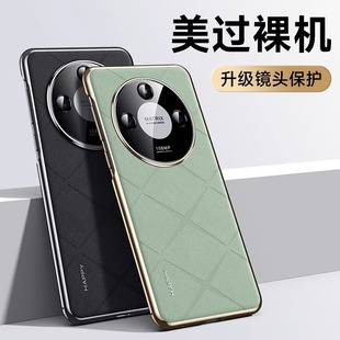 适用荣耀x50手机壳新款荣耀x50GT直屏版手机套高级感高端素皮奢华honorx50GT全包边防摔曲面屏网红女男款皮套