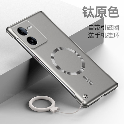 适用vivoiqooz8手机壳新款iqooz8x超薄金属漆vivo无边框硬壳iqoo男女车载磁吸创意icoop爱酷简约iq高级感外壳