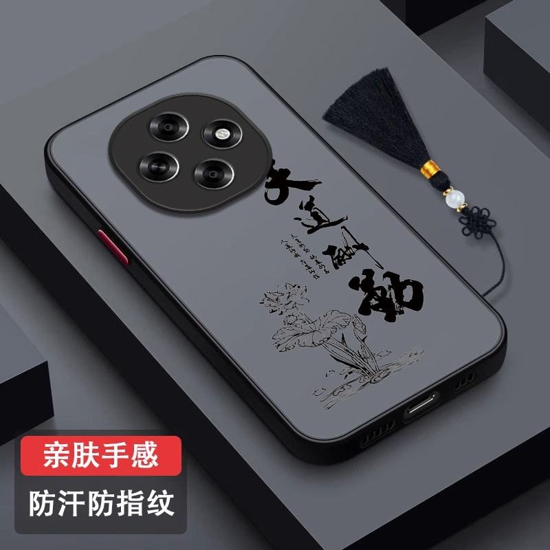 天道酬勤适用OPPOA6Pro手机壳A5plus磨砂A3iplus超薄A2m散热A1活力版全包防摔硅胶肤感oppo创意a6gt保护套por