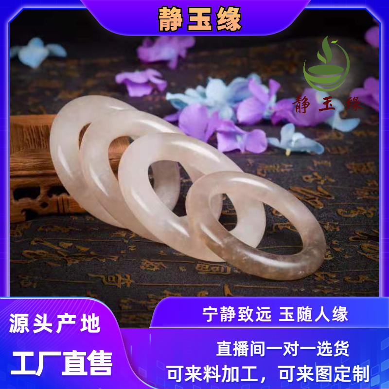 内蒙古佘太翠玉原石手镯吊坠妈妈链正品猫抓摆件手把件冰糖镯