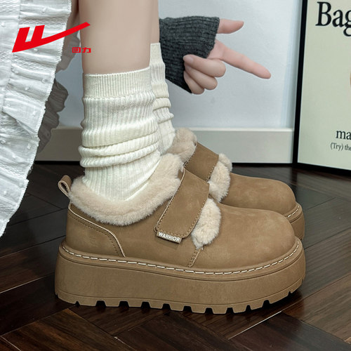 回力厚底增高复古加绒加厚雪地靴
