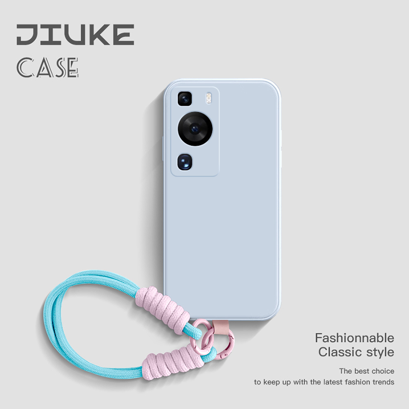 适用于华为P60硅胶壳送编织挂绳