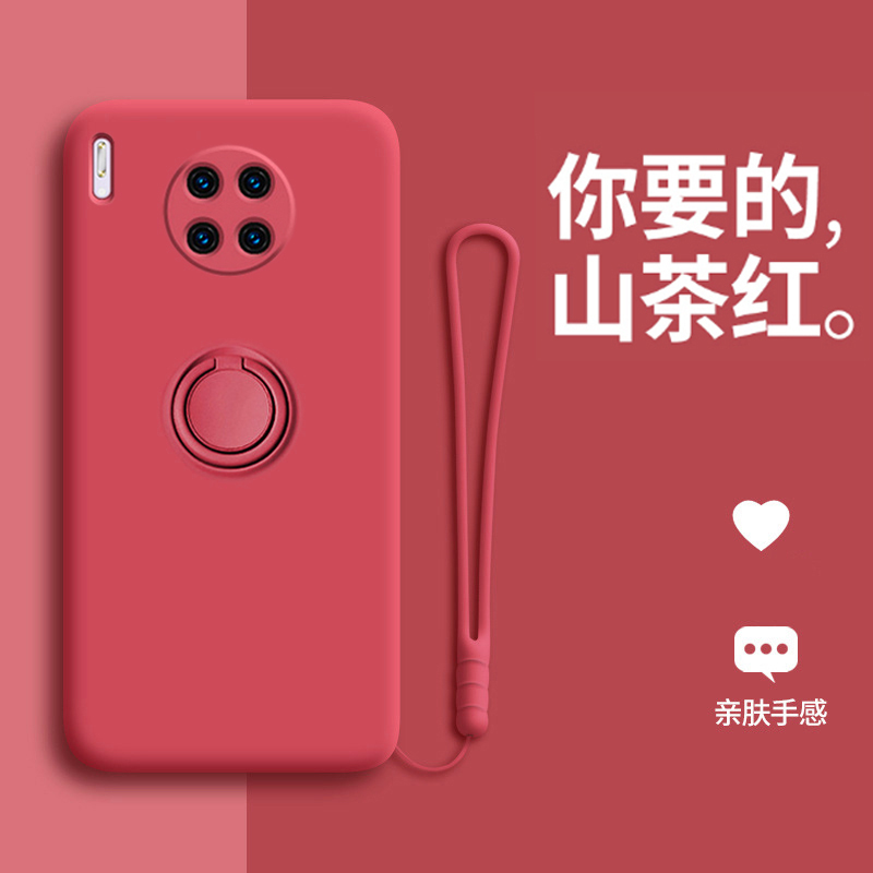 适用于华为摄像防摔保护套手机壳