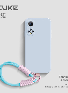 适用于荣耀50手机壳液态硅胶新款HONOR全包防摔带挂绳50Pro烟蓝灰直边纯色RY50SE磨砂简约保护套男女超薄软壳