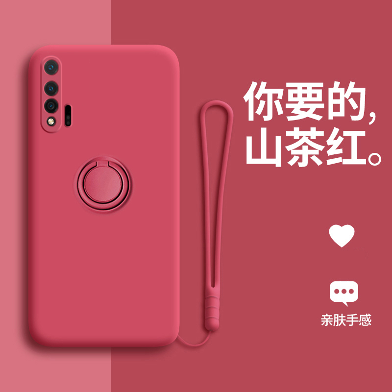 适用于华为摄像头车载支架手机壳