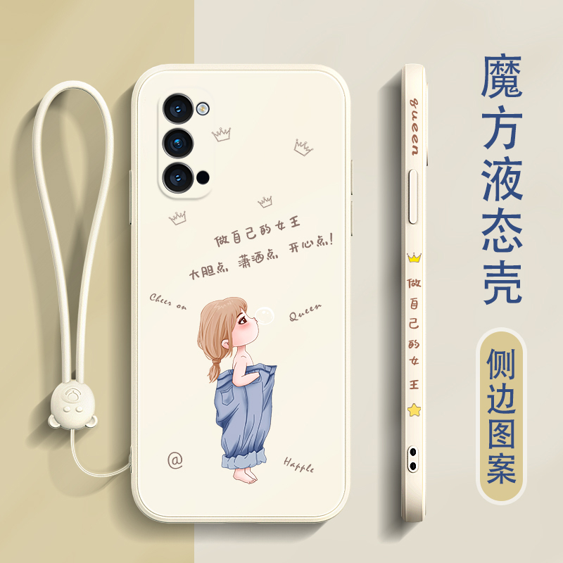 适用opporeno4手机壳魔方直边液态硅胶reno4se保护套女新款全包镜头reno4pro软壳超薄防摔网红潮牌个性创意in 3C数码配件 手机保护套/壳 原图主图