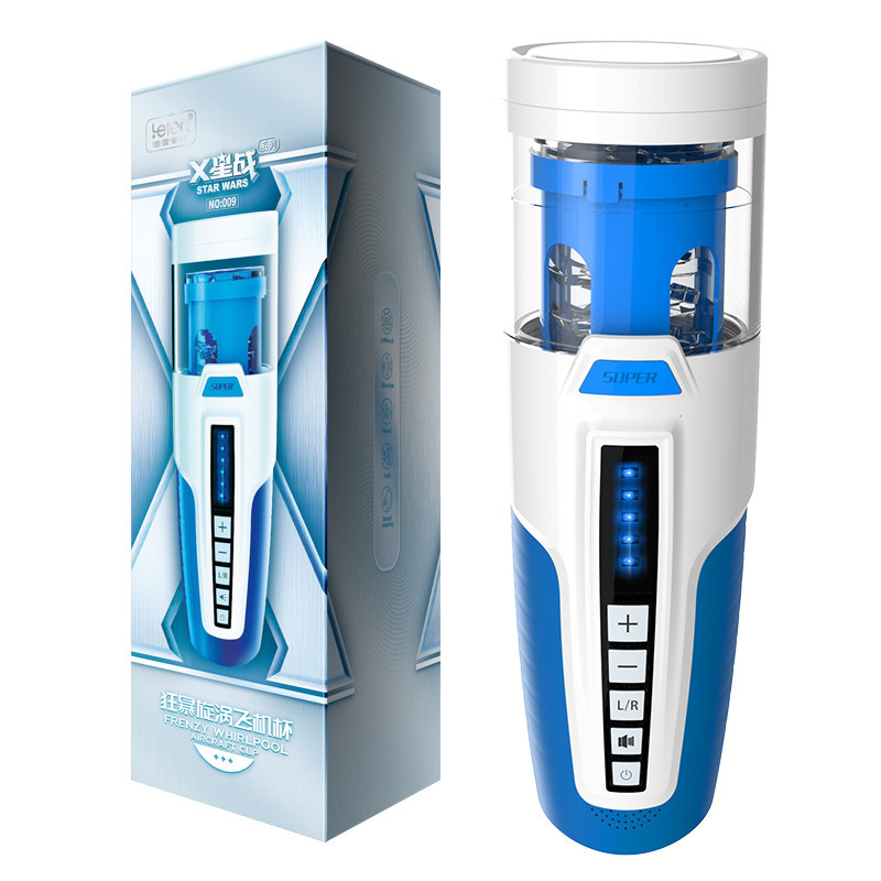 雷霆飞机bei娃娃双穴 杯男用全自动自慰工口姐姐炮机性玩具旋转情在类目 成人用品/避孕/计生用品, 男用器具, 简单便携, 自慰杯中 - 来自Buy2taobao.com提供专业的淘宝代购服务