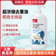 诗乐氏A类食品用洗洁精家用级去油洗碗浓缩果蔬清洗不伤手无毒