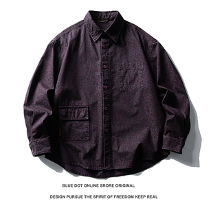 日系复古青年潮牌豹纹工装水洗长袖衬衫男秋季美式潮牌衬衣外套