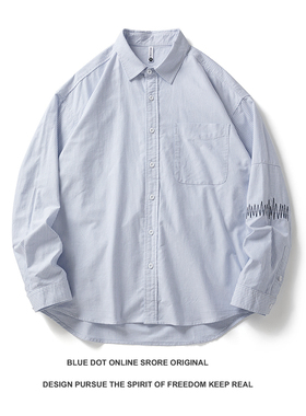 日系余文乐潮流刺绣纯棉蓝色长袖衬衫男潮牌休闲宽松百搭衬衣外套