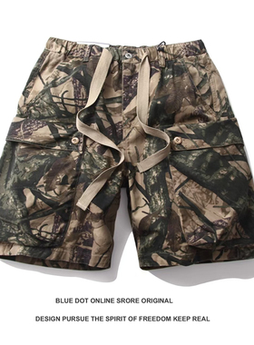 日系复古做旧vintageM-1944迷彩树枝纹多袋工装五分短裤青年潮牌