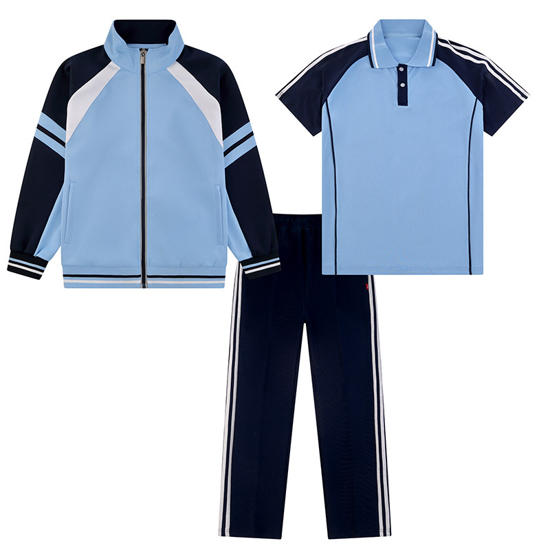 中学生浅蓝校服外套男女春秋季三件套夏季长袖班服套装大码运动服