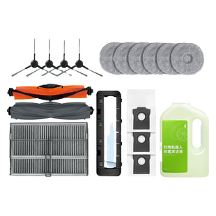 适配追觅L10S Ultra扫拖地机器人配件滤网抹布滚刷边刷尘袋清洁液