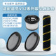 PURE滤网清洁耗材 V15 适用追觅V16 PRO无线吸尘器滚刷配件V12S