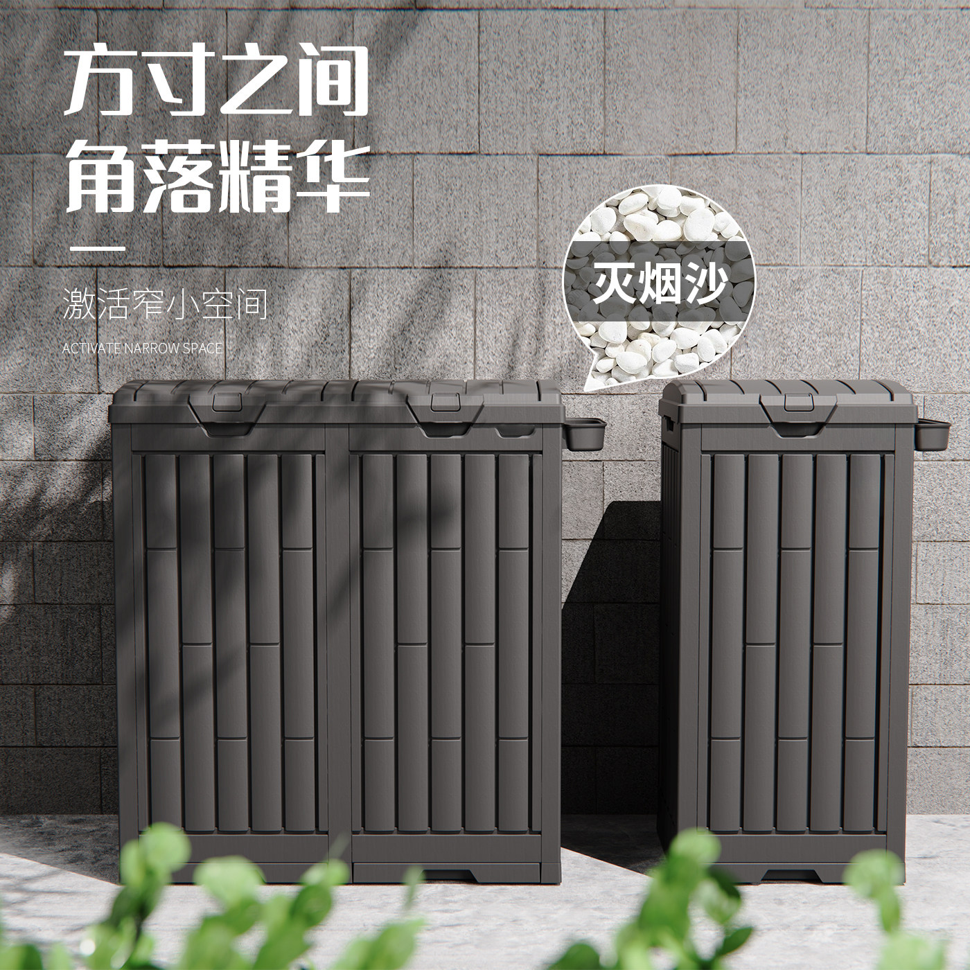 户外垃圾桶别墅庭院大型公园大容量折叠大号花园院子商用带盖景区,家庭/个人清洁工具,垃圾桶,淘宝优惠券,粉丝福利购,淘宝优惠卷