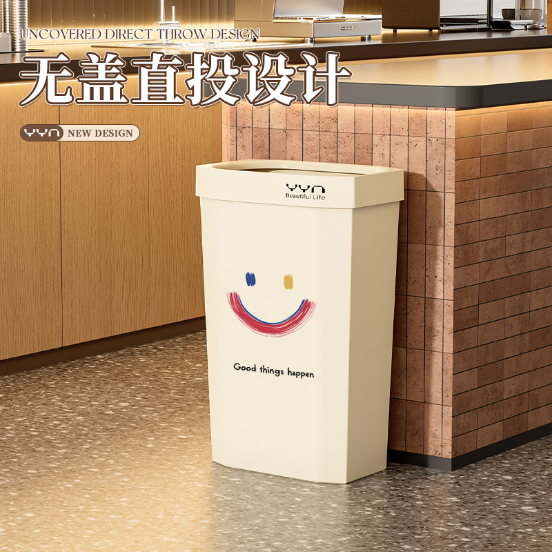 2025新款夹缝垃圾桶家用高颜值