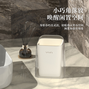 网红家用迷你桌面垃圾桶小轻奢卧室桌上垃圾篓透明亚克力 2025新款