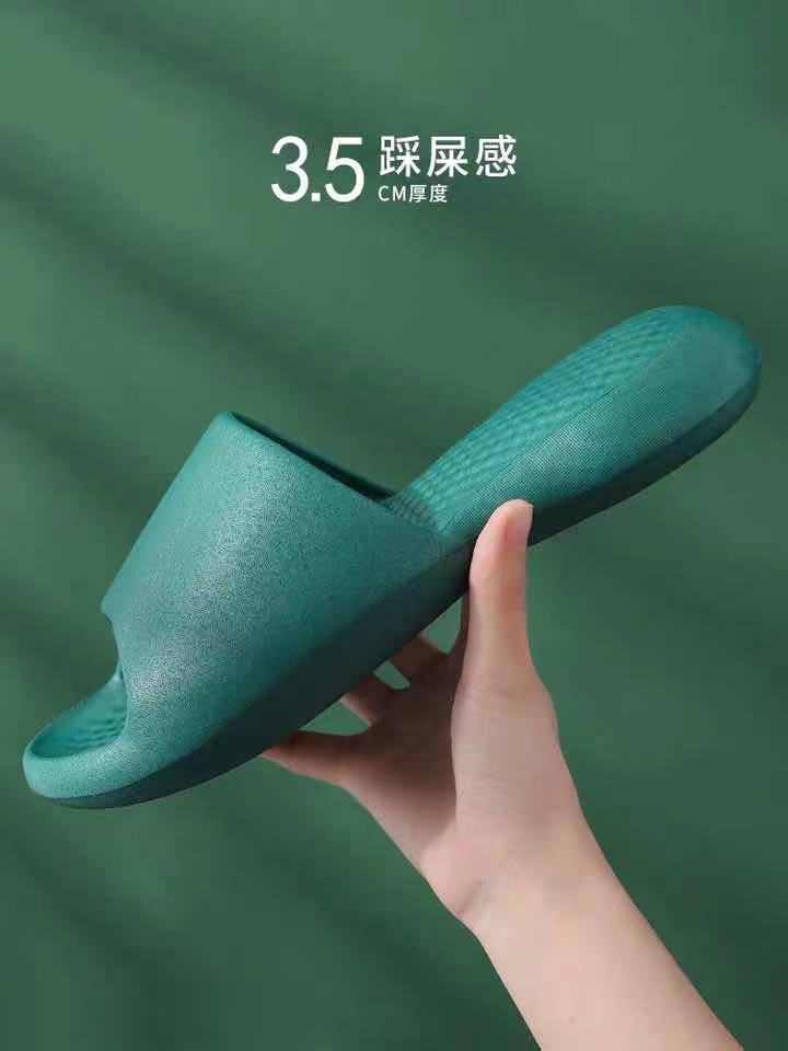 【情侣款防滑防臭浴室踩屎感浴拖】