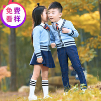 幼儿园园服男童女童套装小学生校服英伦风运动会班服秋冬款三件套