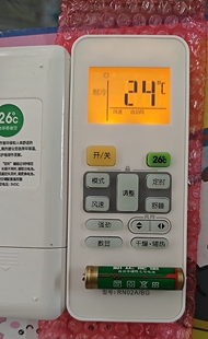 RN02A 02G适用于美 BGRN02A MRN02E 空调 美