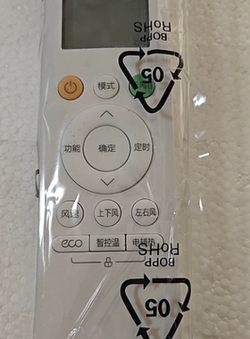 适用于美的空调无风感系列RN10KA（2HS）/BG 10KB 10K3 10K6等